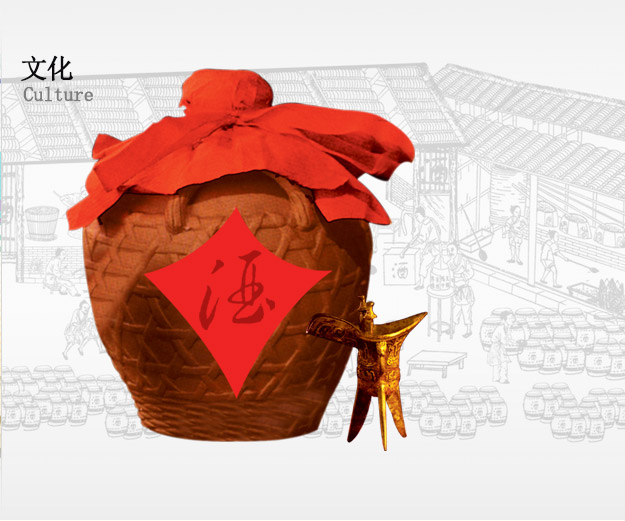 山東金山紙業有限公司